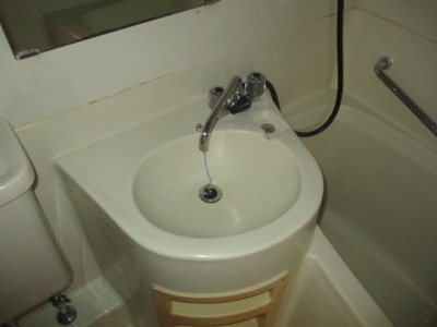 【洗面所】 | ジュンハイツ