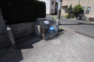 【その他共用部分】 | ガーデンハイツ置田Ⅰ | 敷地内ゴミ置き場