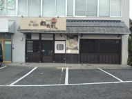 堺市南区豊田　貸店舗の画像