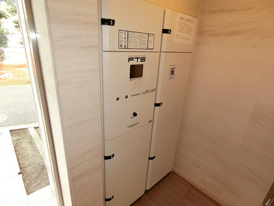 【その他共用部分】 | レジオス高井戸