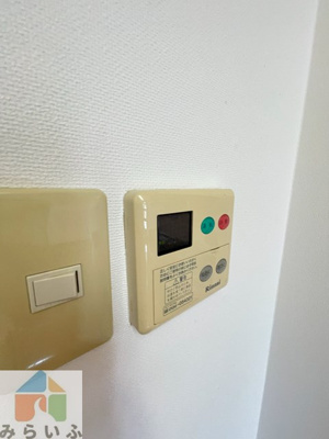 【その他】 | メゾン本山