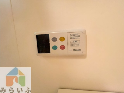 【設備】 | メゾン本山