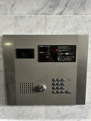 【セキュリティ】 | ローズモント・フレア博多 | 別号室の写真になります。現況優先。