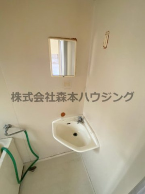 【洗面所】 | 　翠甲園ハイツ | 洗面所です