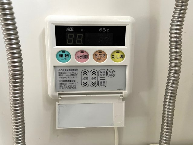 【設備】 | ビレッジハウスみささ1号棟 | 208の写真（間取同タイプ：イメージ）