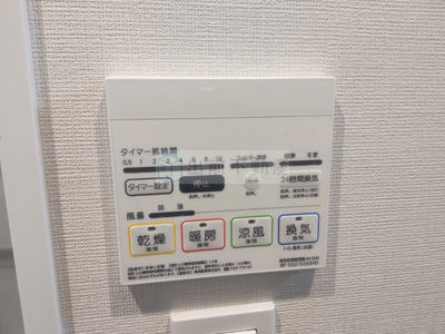 【設備】 | コンフォリア・リヴ巣鴨