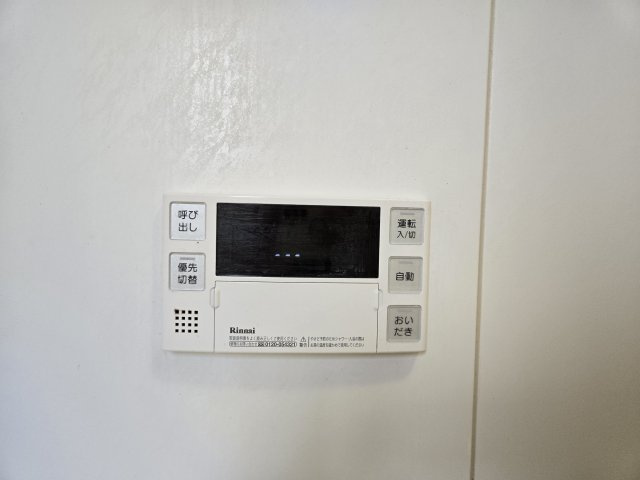 新栄Grand M|名古屋市の賃貸ならMy賃貸の設備|新栄Grand　M