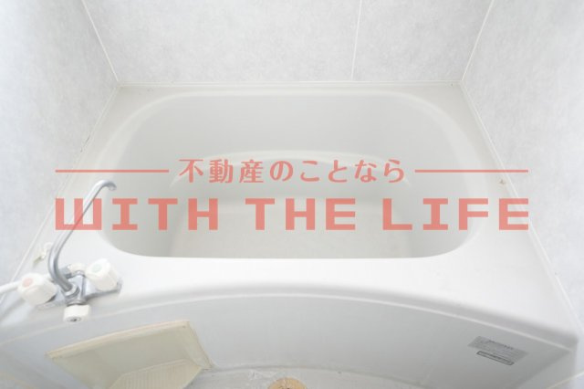 ハミングタウン合川【10,000円キャッシュバック対象物件】の浴室|コンパクトで使いやすいお風呂です