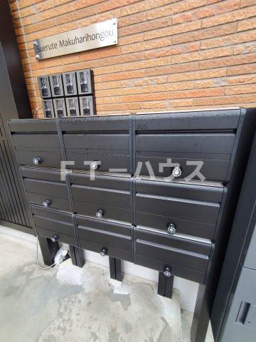 スエルテ幕張本郷のその他共用部分