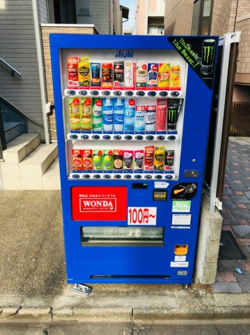 仲介手数料0！！レクセルズの周辺