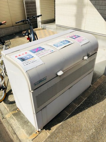 仲介手数料0！！レクセルズのその他共用部分