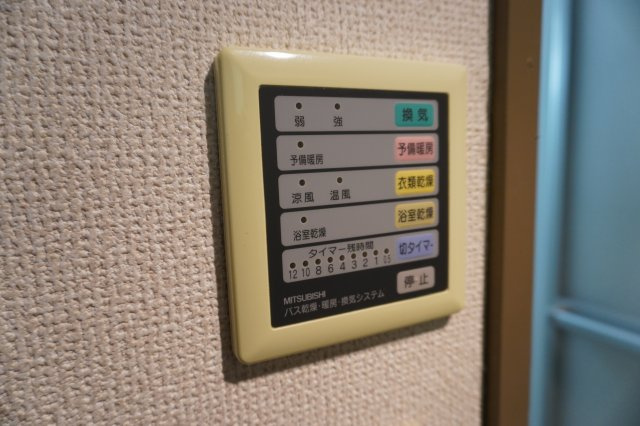 仲介手数料0！！シティライフ田代の設備