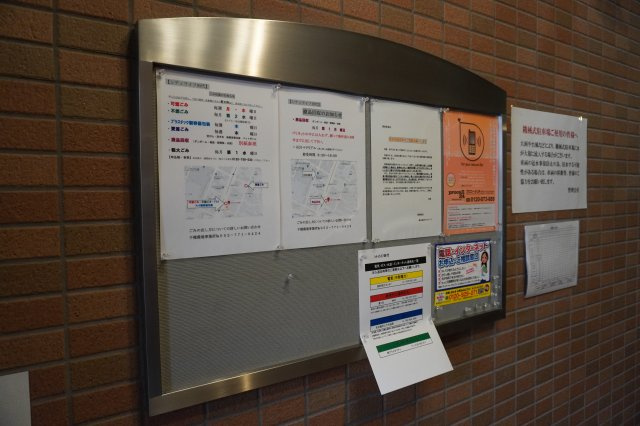 仲介手数料0！！シティライフ田代のその他