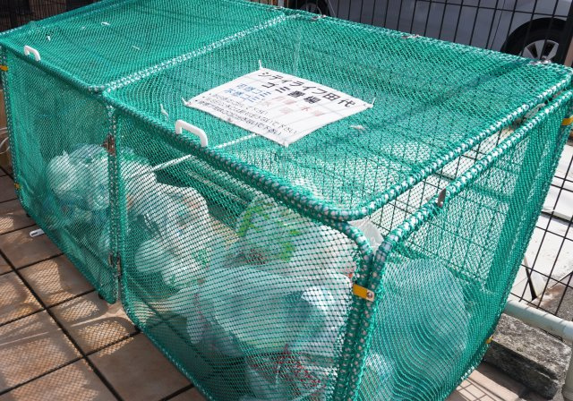 仲介手数料0！！シティライフ田代のその他共用部分