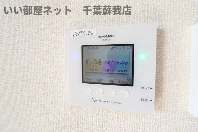 ミッドタウンおゆみ野の設備|太陽光発電で毎月の電気代がお得になります！