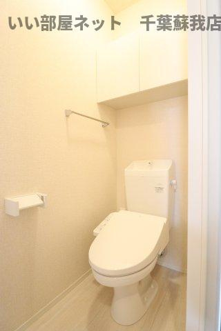 ミッドタウンおゆみ野のトイレ|コンパクトで使いやすいトイレです