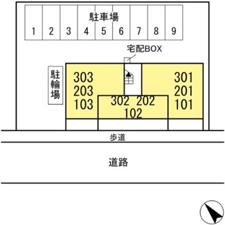 【駐車場】