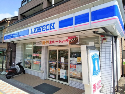 ローソン墨田立花一丁目店まで650ｍ