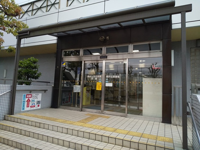 目黒区立緑が丘図書館まで700ｍ