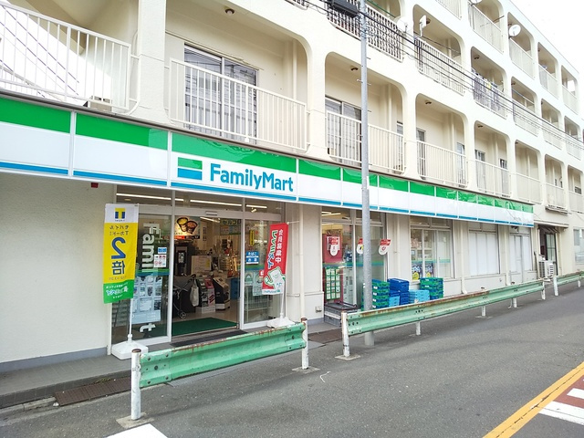 ファミリーマート緑が丘一丁目店まで350ｍ