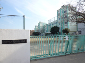 大和市立大野原小学校まで220m