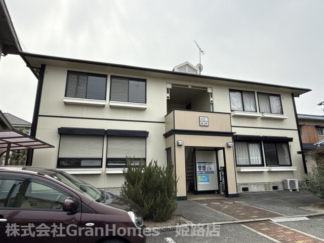 サンライフ海田の外観