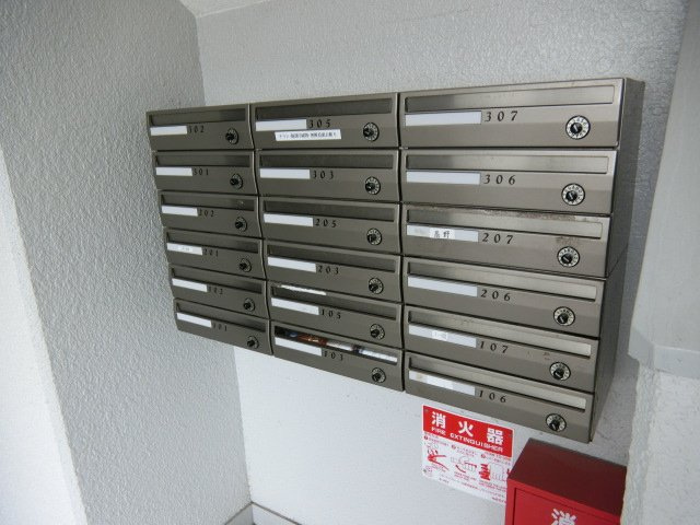 ハイツ舟木の設備