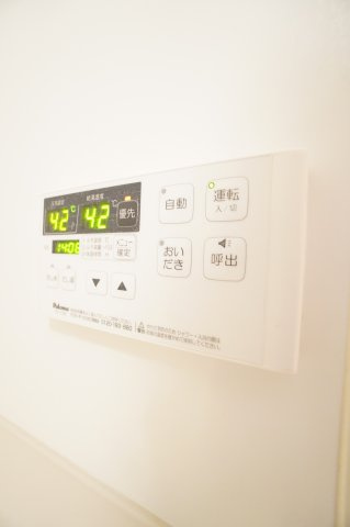 【設備】 | ベルカーサ | ※同物件・同タイプの写真です。