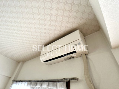 【設備】 | シャトー岡崎Ⅱ番館 | エアコン付き