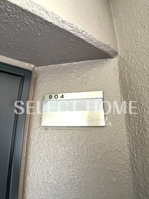  | シャトー岡崎Ⅱ番館