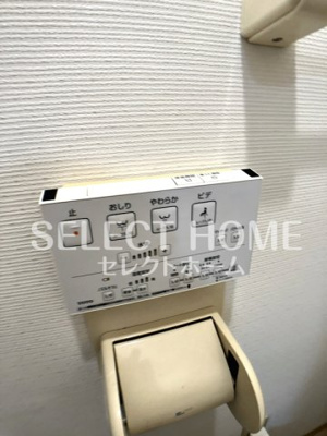  | シャトー岡崎Ⅱ番館