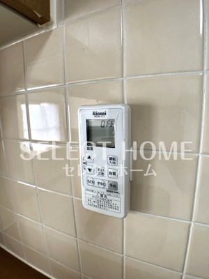  | シャトー岡崎Ⅱ番館