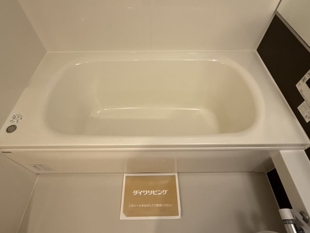 アリエッタの浴室