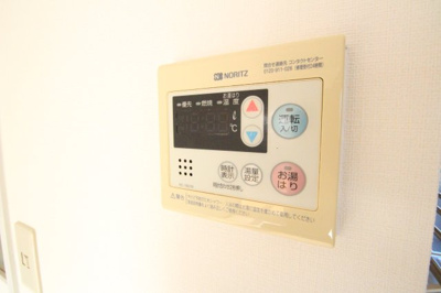【その他】 | ハイツ寿見礼
