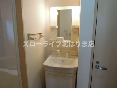 【洗面所】 | パルはなみずき