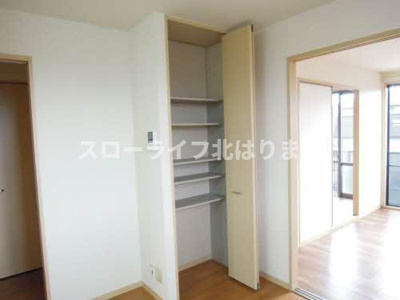 【収納】 | パルはなみずき