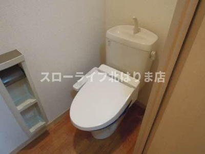 【トイレ】 | パルはなみずき