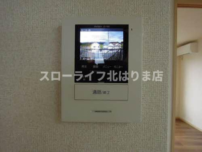 【セキュリティ】 | パルはなみずき