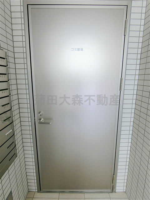 エスティム南六郷@仲介手数料最大無料のその他共用部分|曜日時間関係なくゴミ出し可能なゴミ捨て場！