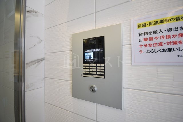 エスリード梅田グレイスのセキュリティ