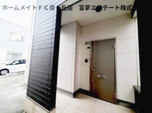 フジパレス戸建賃貸東羽衣１丁目 のエントランス