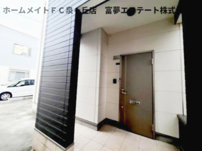 【エントランス】 | フジパレス戸建賃貸東羽衣１丁目 