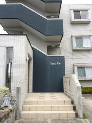 【その他】 | レキュリーブルー