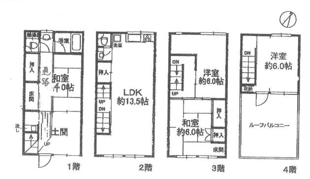 大石東町6丁目貸家の間取り