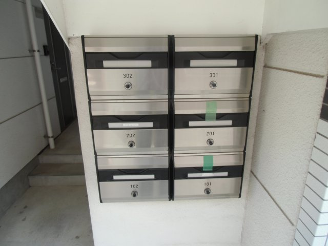 第５アトムステーションビルのその他共用部分|郵便ポストございます。