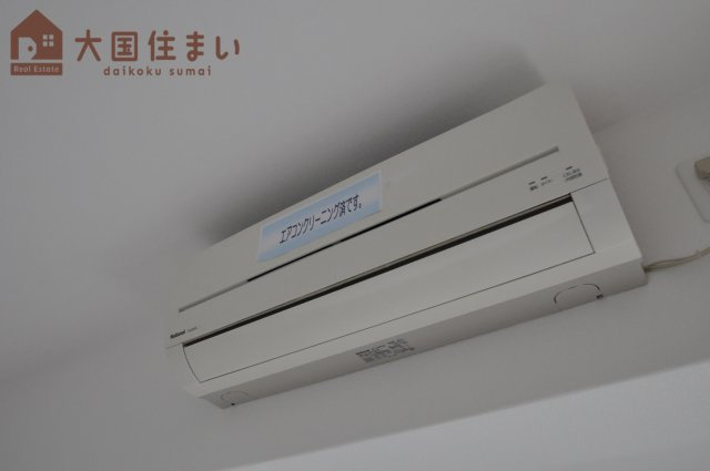 【設備】 | フロンティアテラス難波グレイス