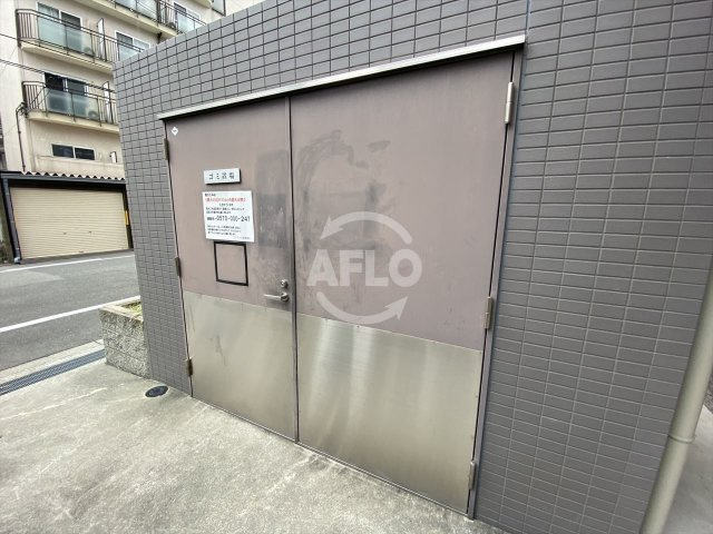 アクアプレイス天王寺Ⅱのその他共用部分|アクアプレイス天王寺II　ゴミ置き場