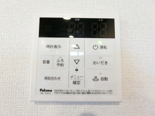 【設備】Ｄ－ＲＯＯＭ南材木町