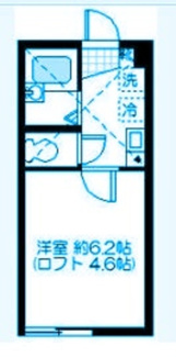 【間取り】 | ルシェリア新丸子 | ☆当社HPに写真多数掲載中☆