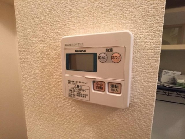 千葉市花見川区幕張本郷５丁目のアパートの設備|給湯